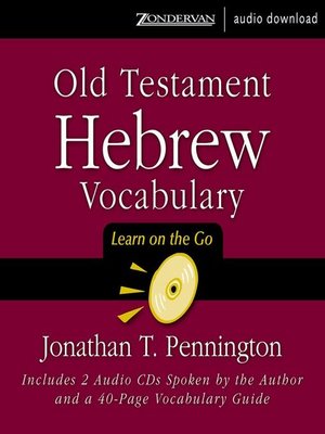 cover image of Old Testament Hebrew Vocabulary